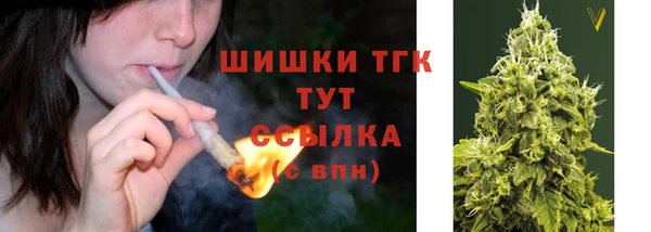 MDMA Зеленокумск