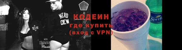 кокаин перу Алзамай