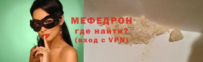 a pvp Горняк