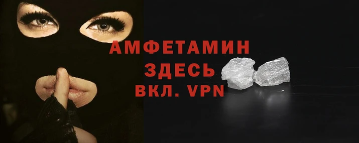 кокаин премиум Алексин