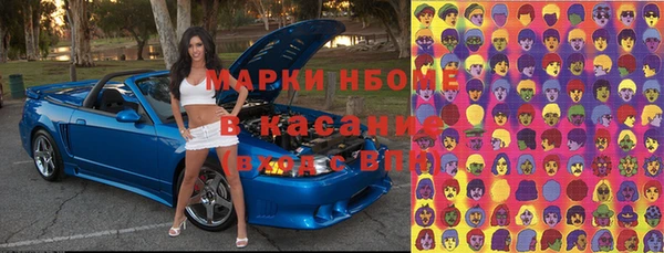 кокаин перу Алзамай