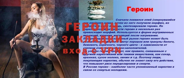 гидропоника Зерноград