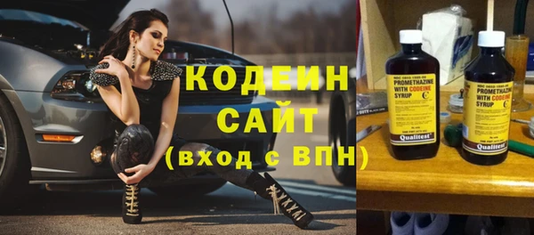 кокаин перу Алзамай