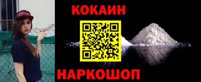 стаф Изобильный