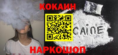 стаф Изобильный