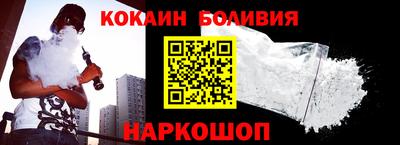 шишки Ирбит