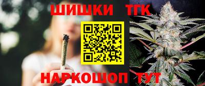 меф VHQ Ипатово