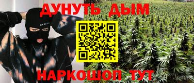 стаф Изобильный