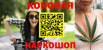 меф VHQ Ипатово