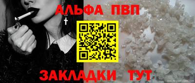 стаф Изобильный