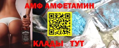 кокаин перу Сланцы