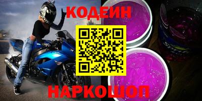 стаф Изобильный