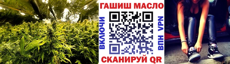 Дистиллят ТГК THC oil  магазин продажи наркотиков  Солнечногорск 
